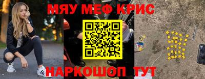бошки Кулебаки