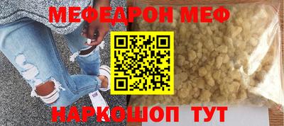 марки nbome Кумертау