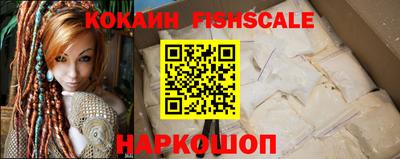 марки nbome Кумертау