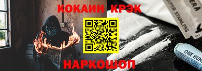 бошки Кулебаки