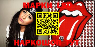 бошки Кулебаки