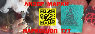 бошки Кулебаки