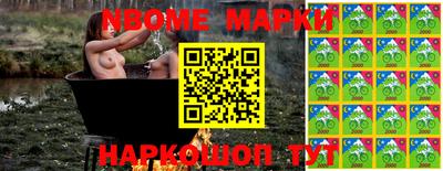 бошки Кулебаки