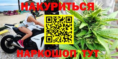 бошки Кулебаки