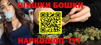 гидра Кунгур