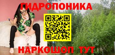 бошки Кулебаки
