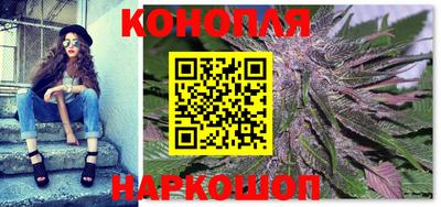 бошки Кулебаки