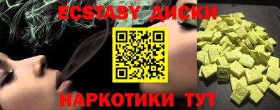 бошки Кулебаки