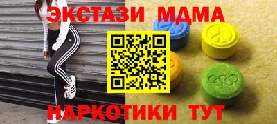 бошки Кулебаки