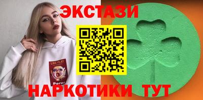 бошки Кулебаки
