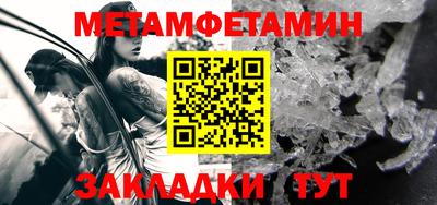бошки Кулебаки