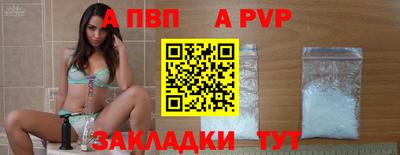 марки nbome Кумертау