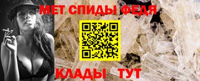 бошки Кулебаки