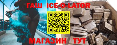 марки nbome Кумертау