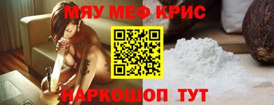 марки nbome Кумертау