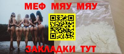 бошки Кулебаки