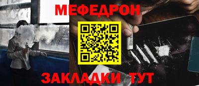 бошки Кулебаки